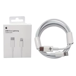 CABLE USB IPHONE 12 (TIPO C - LIGHTNING) 2 METROS