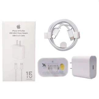 CARGADOR IPHONE 15 PRO MAX