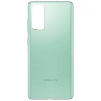TAPA TRASERA SAMSUNG S20 FE - VERDE
