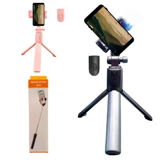 PALO SELFIE BLUETOOTH R1S
